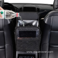 Car Trash Bin Leak-proof Leather Foldable